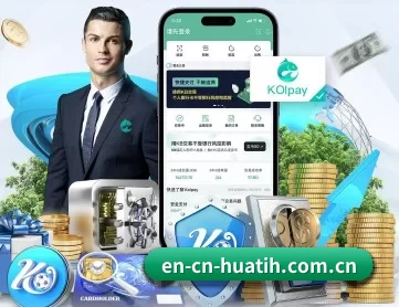 en-cn-huatih.com.cn APP 深度功能 - (hth)