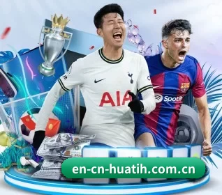 en-cn-huatih.com.cn APP((hth))