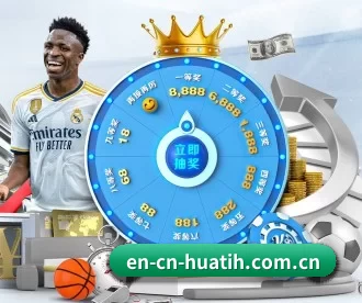 en-cn-huatih.com.cn APP - (hth)