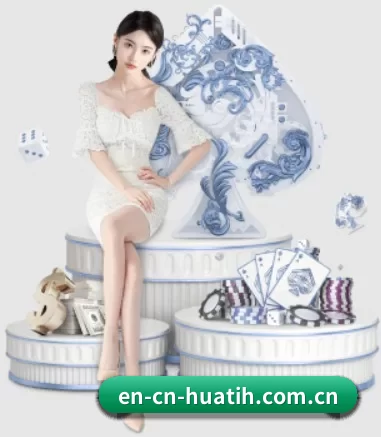 en-cn-huatih.com.cn APP（(hth)）
