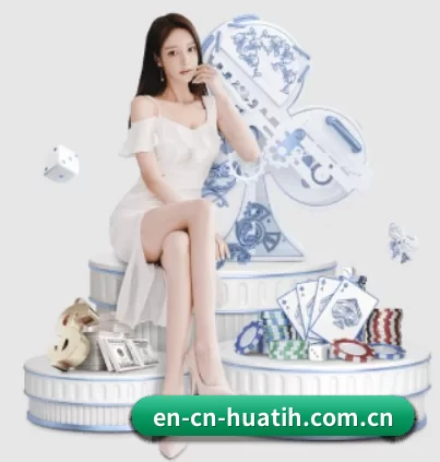 en-cn-huatih.com.cn五大内容板块,覆盖赛事直播与实时比分 | (hth)